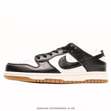 Nike SB Dunk Low 扣籃系列 復古低幫休閑運動滑板板鞋