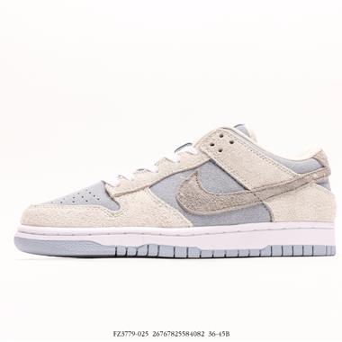 Nike SB Dunk Low 扣籃系列 復古低幫休閑運動滑板板鞋