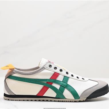 Onitsuka Tiger NIPPON MADE