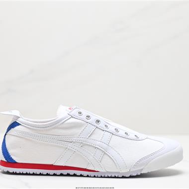 Onitsuka Tiger NIPPON MADE