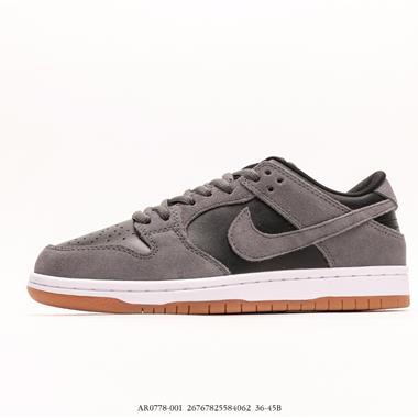 Nike SB Dunk Low 扣籃系列 復古低幫休閑運動滑板板鞋