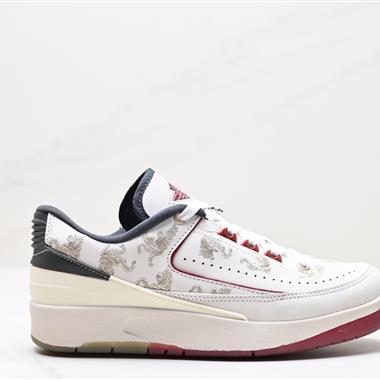 shelflife x Nike Jordan Air Jordan 2 retro low潮流 輕便 低幫 復古籃球鞋