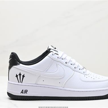 Nike Air Force 1 Low 07