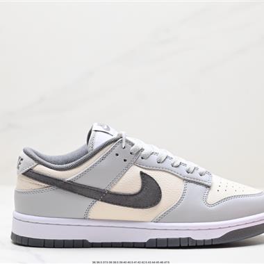 Nike SB Dunk Low SE」Light Carbon「扣籃系列低幫休閑運動滑板板鞋