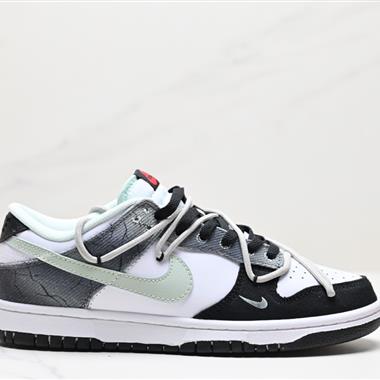 Nike SB Dunk Low 