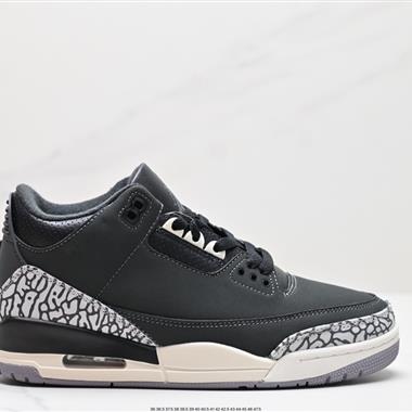 Nike Air Jordan 3 Retro ”Hide and Sneak“ 