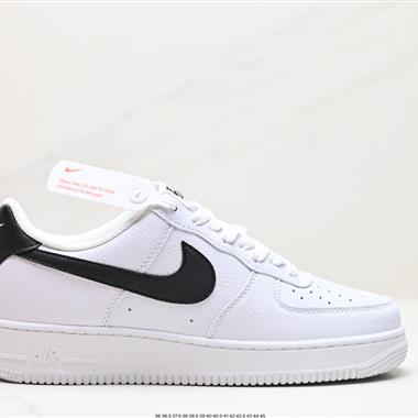 Nike Air Force 1 Low  空軍一號低幫百搭休閑運動板鞋