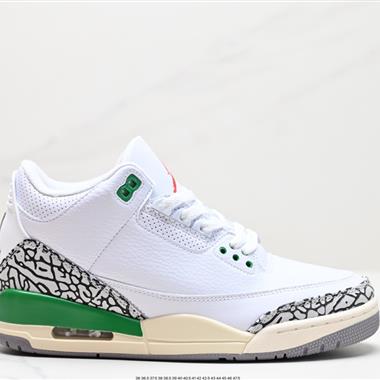 Nike Air Jordan 3 Retro ”Hide and Sneak“ 