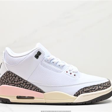 Nike Air Jordan 3 Retro ”Hide and Sneak“ 