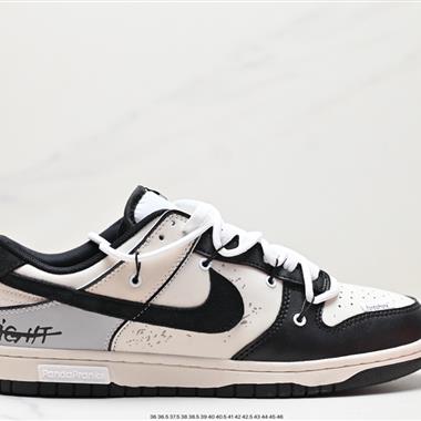 Nike SB Zoom Dunk Low 板鞋