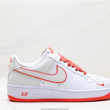 Nike Air Force 1 Low  空軍一號低幫百搭休閑運動板鞋