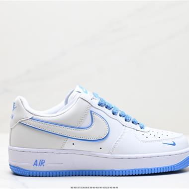 Nike Air Force 1 Low  空軍一號低幫百搭休閑運動板鞋