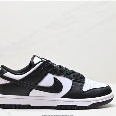 Nike SB Dunk Low 扣籃系列 復古低幫休閑運動滑板板鞋