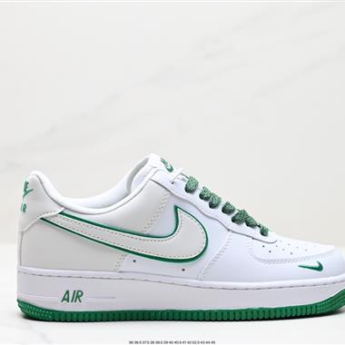 Nike Air Force 1 Low  空軍一號低幫百搭休閑運動板鞋