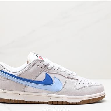 Nike SB Dunk Low 扣籃系列 復古低幫休閑運動滑板板鞋