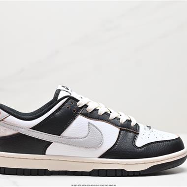 Nike SB Dunk Low 扣籃系列 復古低幫休閑運動滑板板鞋