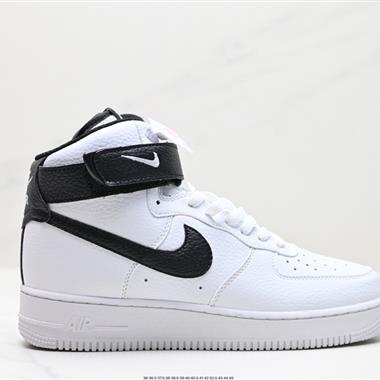 Nike Air Force 1 Low 07