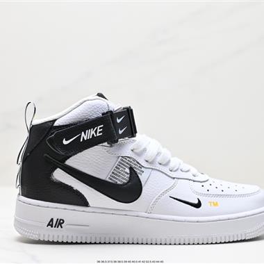 Nike Air Force 1 Low 07