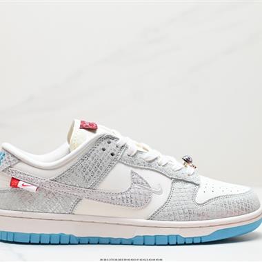 Nike SB Dunk Low 扣籃系列 復古低幫休閑運動滑板板鞋