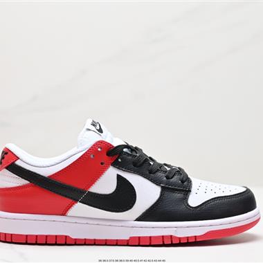 Nike SB Zoom Dunk Low 板鞋 