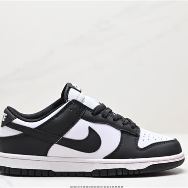 Nike SB Dunk Low扣籃系列低幫休閑運動滑板板鞋