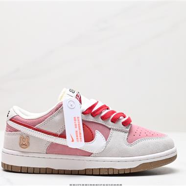 Nike SB Dunk Low扣籃系列低幫休閑運動滑板板鞋