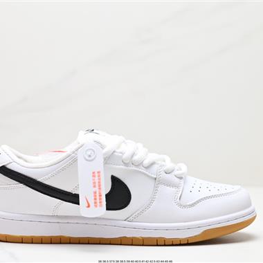 Nike SB Dunk Low扣籃系列低幫休閑運動滑板板鞋