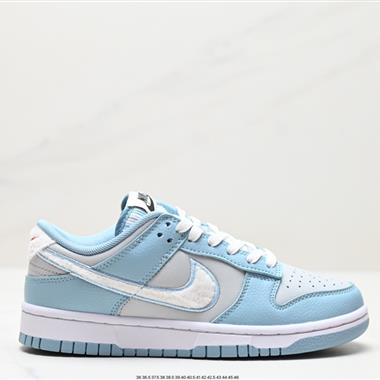 Nike SB Dunk Low 扣籃系列 復古低幫休閑運動滑板板鞋