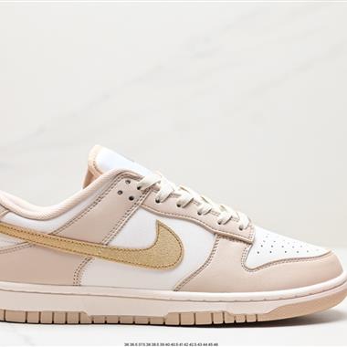 Nike SB Dunk Low 扣籃系列 復古低幫休閑運動滑板板鞋