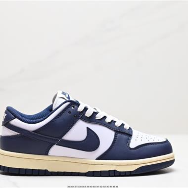 Nike SB Dunk Low 扣籃系列 復古低幫休閑運動滑板板鞋