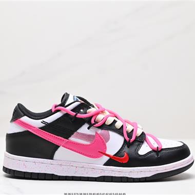 Nike SB Dunk Low」Milk White/Pink/Smile「扣籃系列低幫休閑運動滑板板鞋 