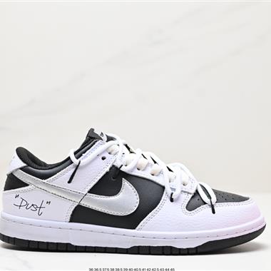 Nike SB Dunk Low」Milk White/Pink/Smile「扣籃系列低幫休閑運動滑板板鞋 