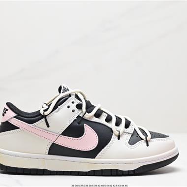 Nike SB Dunk Low」Milk White/Pink/Smile「扣籃系列低幫休閑運動滑板板鞋 