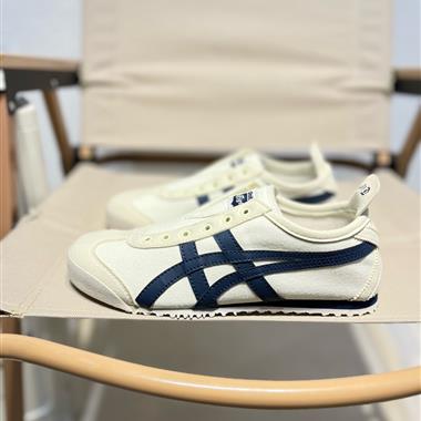 Asics 亞瑟士 Onitsuka Tiger 鬼冢虎  懶人一腳蹬帆布鞋