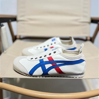 Asics 亞瑟士 Onitsuka Tiger 鬼冢虎  懶人一腳蹬帆布鞋