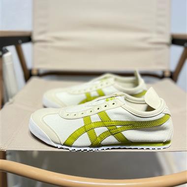 Asics 亞瑟士 Onitsuka Tiger 鬼冢虎  懶人一腳蹬帆布鞋