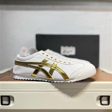 Asics 亞瑟士 Onitsuka Tiger 鬼冢虎  懶人一腳蹬帆布鞋