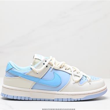 Nike SB Dunk Low」Milk White/Pink/Smile「扣籃系列低幫休閑運動滑板板鞋 