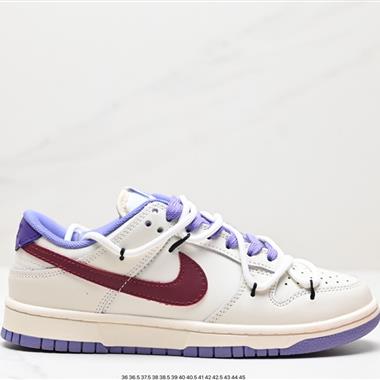 Nike SB Dunk Low」Milk White/Pink/Smile「扣籃系列低幫休閑運動滑板板鞋 