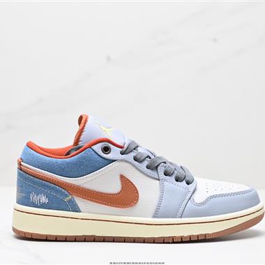 Nike Air Jordan 1 Low SE"Phantom Denim Swoosh"AJ1喬丹一代低幫經典復古文化休閑運動籃球鞋