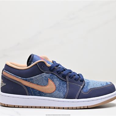 Nike Air Jordan1 Low AJ低幫喬丹一代低幫經典復古文化休閑運動籃球鞋