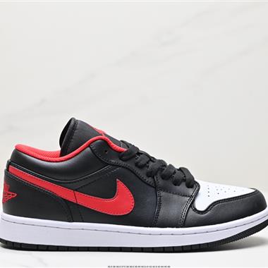 Nike Air Jordan1 Low AJ低幫喬丹一代低幫經典復古文化休閑運動籃球鞋