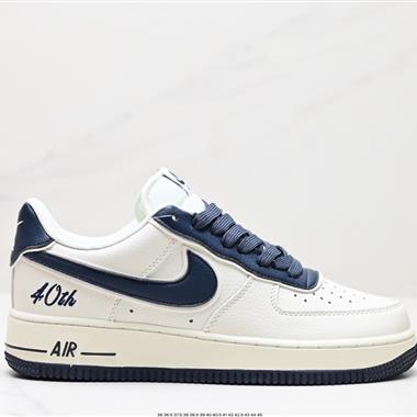 Nike Air Force 1 Low  空軍一號低幫百搭休閑運動板鞋