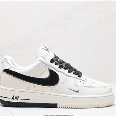 Nike Air Force 1 Low  空軍一號低幫百搭休閑運動板鞋