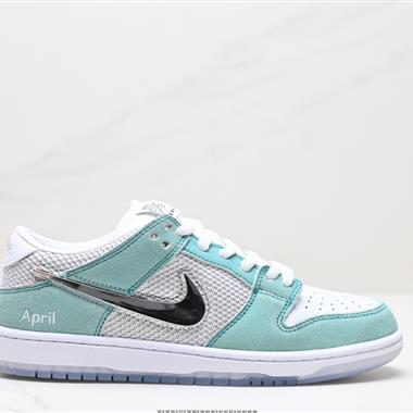 April Skateboards x Nike SB Dunk Low 聯名款