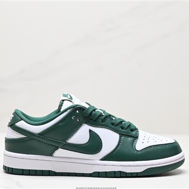 Nike SB Dunk Low扣籃系列低幫休閑運動滑板板鞋