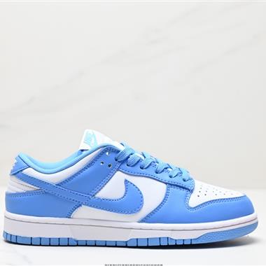 Nike SB Dunk Low扣籃系列低幫休閑運動滑板板鞋