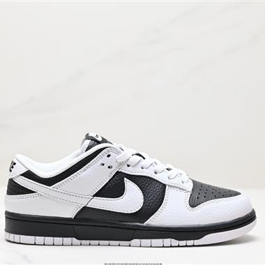 Nike SB Dunk Low扣籃系列低幫休閑運動滑板板鞋