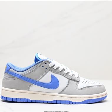 Nike SB Dunk Low扣籃系列低幫休閑運動滑板板鞋