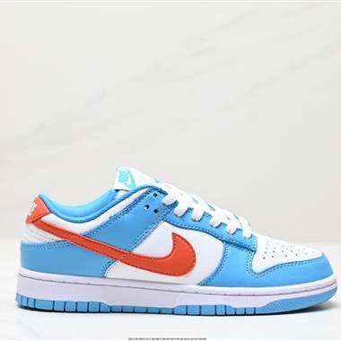 Nike SB Dunk Low扣籃系列低幫休閑運動滑板板鞋